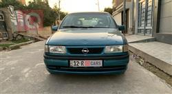 ئۆپڵ ڤێکترا